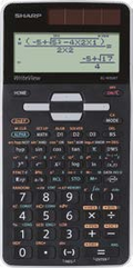 Sharp EL-W506T – Originalabbildung des Lieferanten