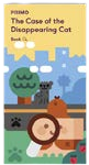 Cubetto Logic Pack – Originalabbildung des Lieferanten